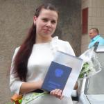 Кузнецова  Надежда  Сергеевна  