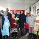 День добра и уважения