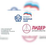 Для работодателей пройдет бесплатная онлайн-сессия по налоговым и правовым аспектам